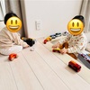 子育て支援室からのママ会