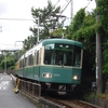 2019.06.22　鎌倉・江ノ島パスで小さな旅へ　後編