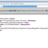   cdn.mozilla.net Outage ? 