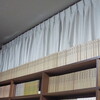 九死"最低音"頂上決戦　棚上げ〜