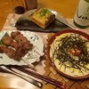 一気に忙しくなってまいりましたっヾ(*ΦωΦ)ﾉ