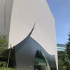 新しく建築された SOMPO美術館、その「開館記念展」に行く