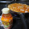 スペアリブ鍋・・塩味にしようとして、香りづけにコチュジャンを入れたら味にまとまりが消えて味噌入れていたら変な味噌ラーメンみたいになりキムチ鍋の素で味を調えるしかなかった