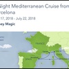 【DCL】2018地中海5泊✯準備編① 予約までの道のり