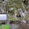 上高地旅行記6（ホテルへ）