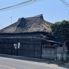 茅葺きの蕎麦店「かまたや」の葺き替えがはじまります