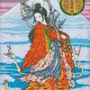 超入門古事記（19）ニニギの嫁探し～美しすぎるヒメ登場