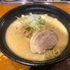 ラーメンさかえ屋