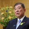 【誠に遺憾】の本当の意味は？日米関税25%が生活を直撃する理由