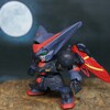 GF13-001NH II  マスターガンダム 【ガシャポン戦士 リペイント】