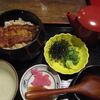 うなぎの魚伊