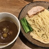 渋谷“麺屋ぬかじ”vol,2