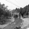 【出雲國】秋鹿郡・内神社。