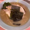 4/8昼食・ラーメンショップ（相模原市南区下溝）
