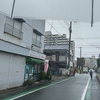 （巻四十二）クーラーの中の静かな心かな(込宮正一)