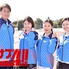 「サブ４！！」に感動しました！！