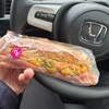 今日の朝ごはん