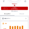 ウォーキング&トレーニング！体育館！