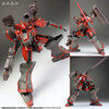 【アーマード・コア】V.I.シリーズ『ナインボール ARMORED CORE Ver.』1/72 プラモデル【コトブキヤ】より2025年6月再販予定♪