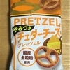 お店の仕事9.スイング　　スーパー②