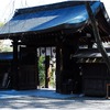 別格官幣社・梨木神社（京都市上京区）の風景　part２８