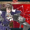 捷号決戦！邀撃、レイテ沖海戦後篇（６）追撃！第二遊撃部隊（E-6乙）