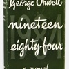 ジョージ・オーウェル『1984年』あらすじ