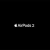 新型AirPods2のCM映像が流出か：後にフェイクであることが判明