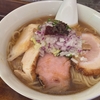 好きなラーメン？「キノコ出汁」です。下落合「epilogue 08」でキノコの真髄を知る 