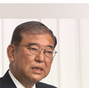 【速報】石破茂氏を103代首相に指名　決選で野田氏破る…“無効票”多く過半数に達せず
