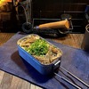 舞茸ごはんをメスティンで作ろう！＃094