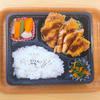 おれんじかふぇの日替わり弁当