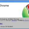 -またもや-Dev版Google Chrome 5.0.356.0でスーパードラッグするとフリーズするの