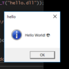 Rust Build Windows DLL on WSL