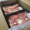 ふるさと納税で、宮崎県木城町から「豚モモ＆豚バラセット 6kg」が届きました！