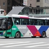 昭和バス(福岡) / 福岡200か 2562 （0368）