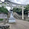 新潟散歩後編は「新潟縣 護国神社」とにかく綺麗で静かで心が落ち着く場所でした