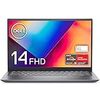 【MS Office Home&Business 2019搭載】Dell モバイルノートパソコン Inspiron 14 5415 シルバー Win10/14FHD/Ryzen 5 5500U/8GB/256GB SSD/Webカメラ/無線LAN/指紋認証 NI564A-BNHBF【Windows 11 無料アップグレード対応】