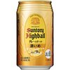 金沢市片町2「SUNTORY JIGGER BAR St. Louis」