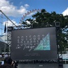 欅坂46全ツ2019in東京ドーム