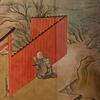 ミネアポリス美術館　日本絵画の名品  土佐派　サントリー美術館