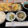 青森県八戸市 旬菜一颯の天ぷら定食