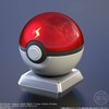 今トレーディングフィギュア　1.サトシのピカチュウのモンスターボール 「ポケットモンスター ボールコレクション キミにきめた!」にいい感じでとんでもないことが起こっている？