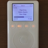 iPodのハロー効果