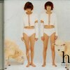 h / hitomi (1999 44.1/16)