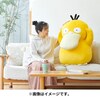 等身大コダックぬいぐるみ受注開始！価格は3万800円でサイズは約８０ｃｍ　重さも結構あるぞｗ