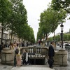 Métro de Paris 　