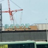 「あ」が…