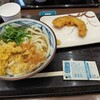 丸亀うどん　昼混んでた