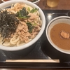 【日記】丸亀製麺の「3玉まで同一価格」は限界突破の神コスパ！濃厚魚介豚つけ汁うどんを徹底攻略してきた話